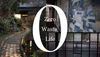 Zero Waste Life