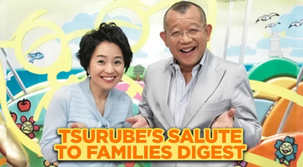 Tsurube's Salute to Families