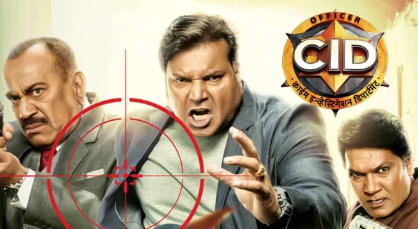 CID