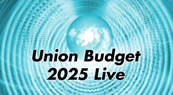 यूनियन बजट 2025 लाइव