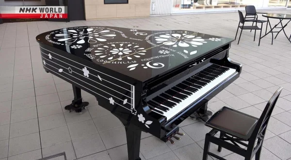 My Street Piano