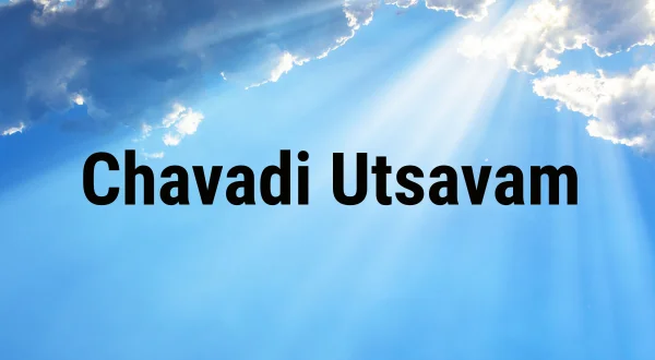 Chavadi Utsavam