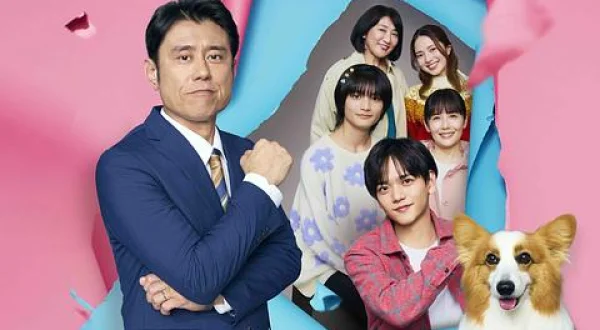 映画 おっさんのパンツがなんだっていいじゃないか！