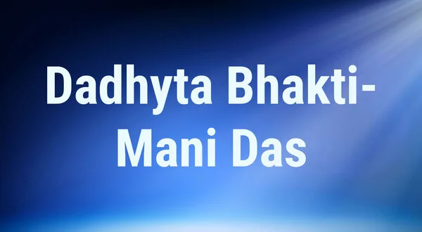 Dadhyta Bhakti