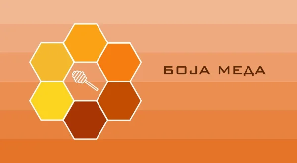 Boja meda