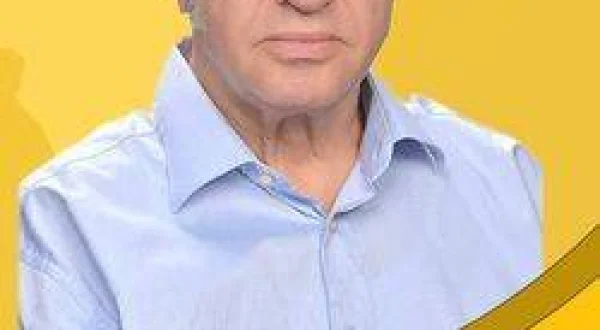 Dersimiz Hayvancılık