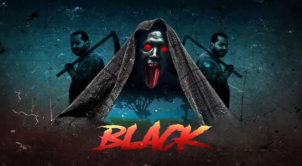 ब्लैक