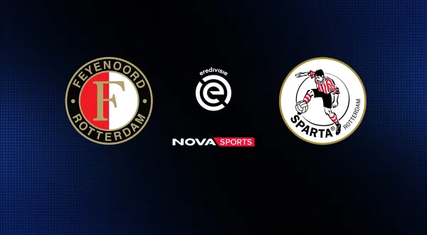 Φέγενορντ - Σπάρτα Ρότερνταμ : Eredivisie 2025/26