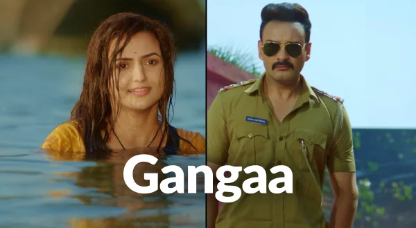 Gangaa