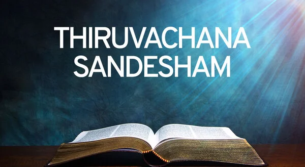 Thiruvachana Sandesham