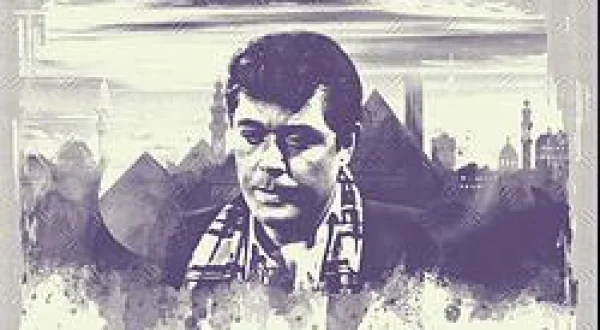 Raafat Al Haggan