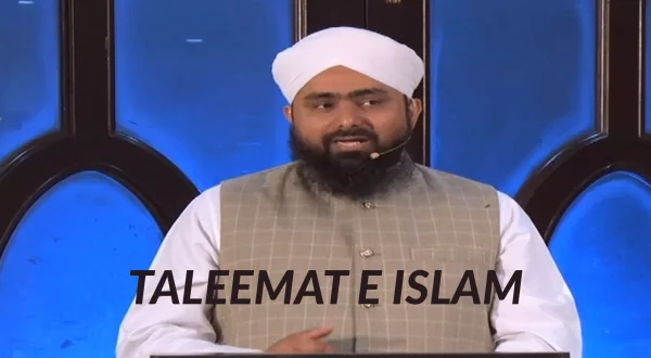 Taleemat E Islam