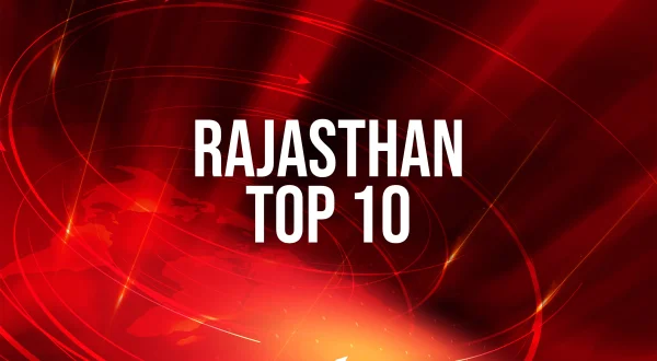 राजस्थान टॉप 10