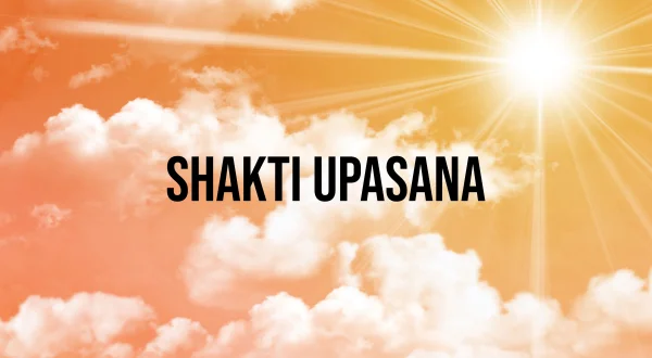 Shakti upasana