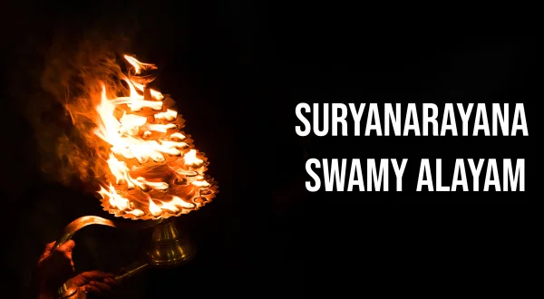 Suryanarayana Swamy Alayam