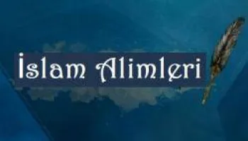 İslam Alimleri