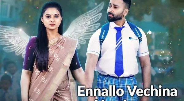 Ennallo Vechina Hrudayam