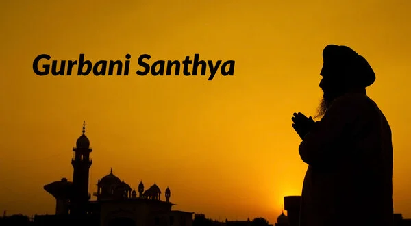 Gurbani Santhya