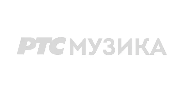 PGP vremeplov
