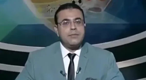Al Mal'ab