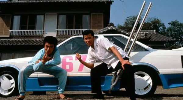 シャコタン・ブギ