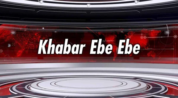 Khabar Ebe Ebe