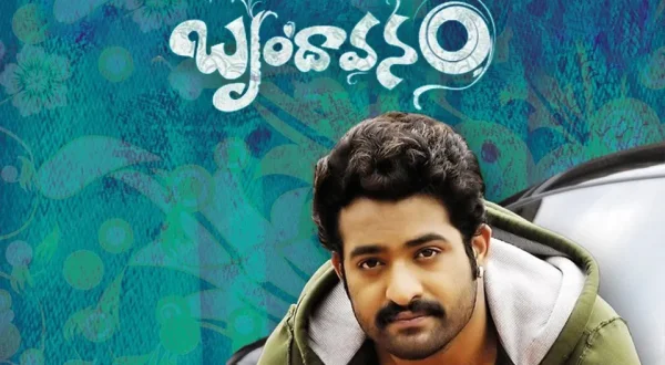 Brindavanam