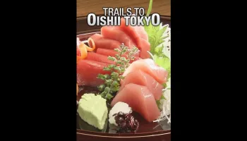 Trails to Oishii Tokyo