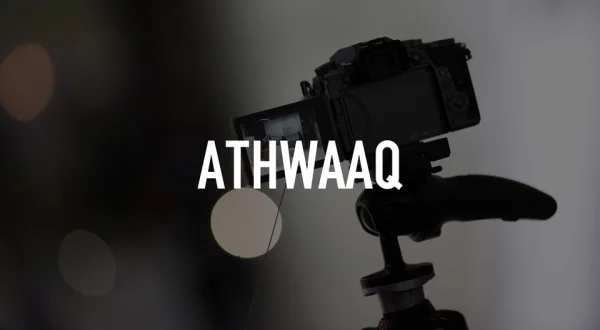 Athwaaq