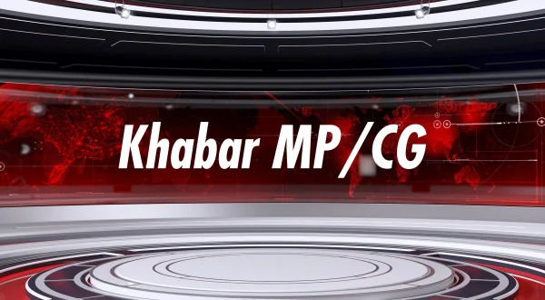 Khabar MP/CG