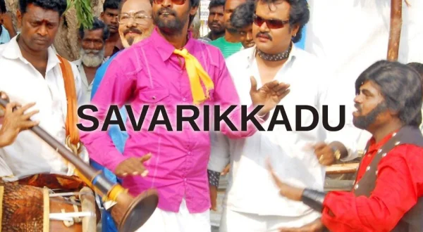 Savarikkadu