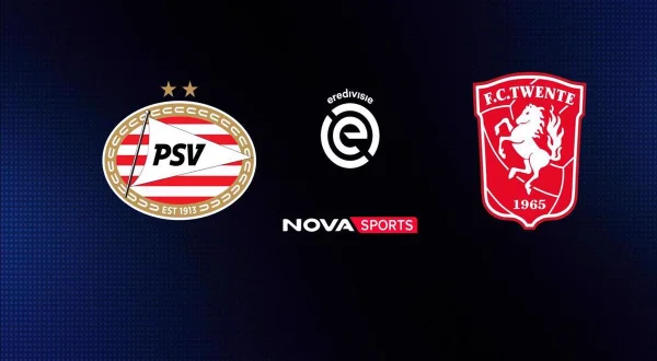 Ποδόσφαιρο: PSV Αϊντχόφεν - Τβέντε