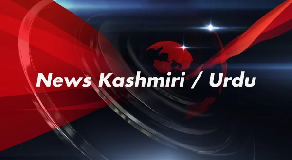 News Kashmiri / Urdu