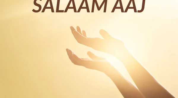 Salaam Aaj