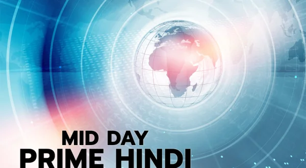 Mid Day Prime Hindi