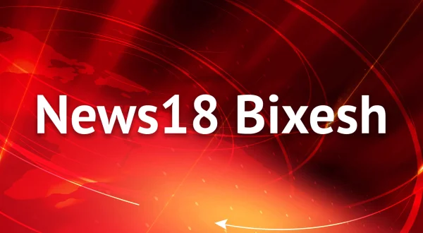 News18 Bixesh