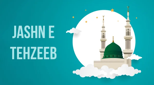 Jashn E Tehzeeb