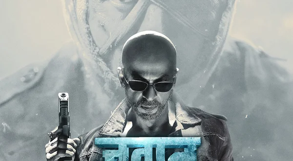 Jawan (Ad-Free)