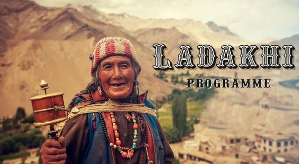 Ladakhi Programme