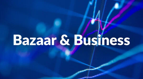 Bazaar & Business