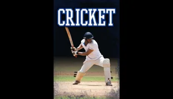 Cricket