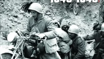 Gli anni difficili 1940-1945