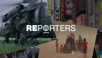 Reporters