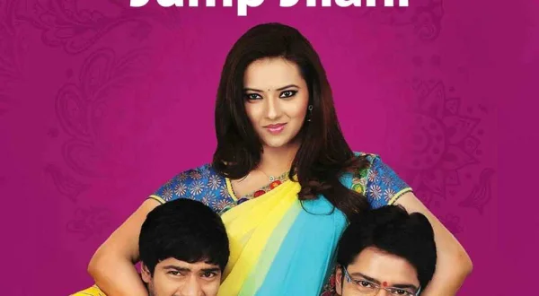 Jump Jilani