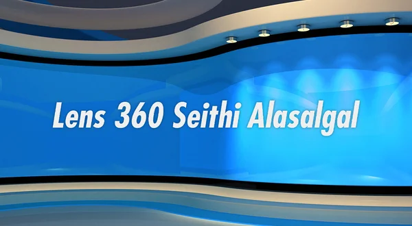 Lens 360 Seithi Alasalgal