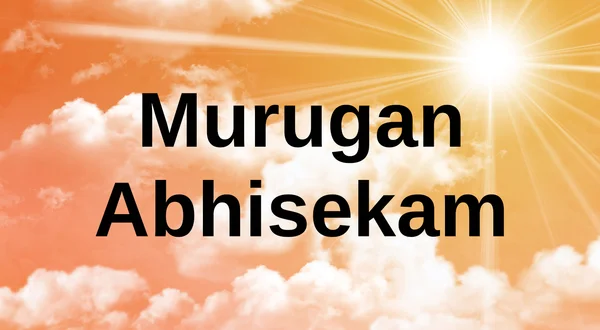 Murugan Abhisekam