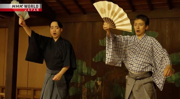 Japan in Focus