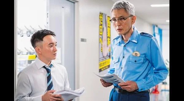 大川と小川の時短捜査