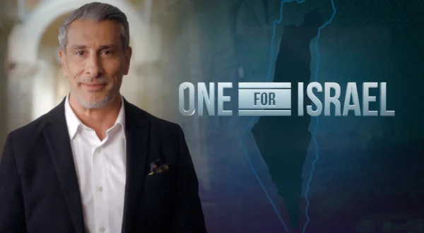 One for Israel