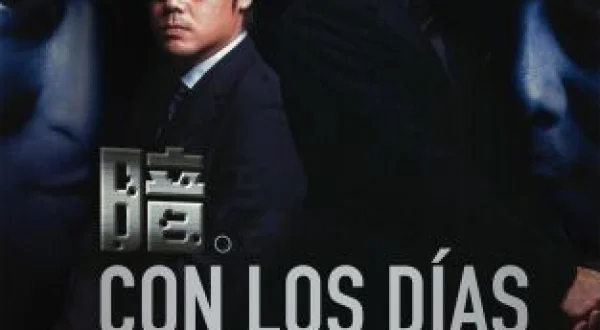 Con los días contados